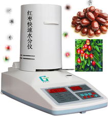 食品水分测定仪 精准监测，保障品质